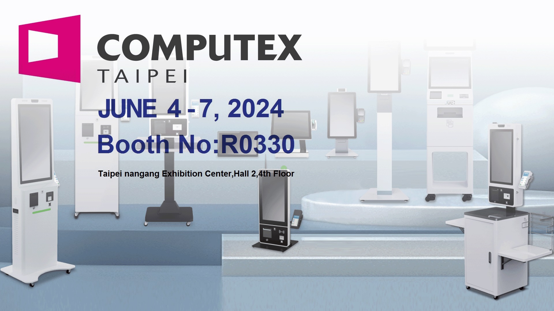 Computex में आपकी यात्रा का स्वागत है!